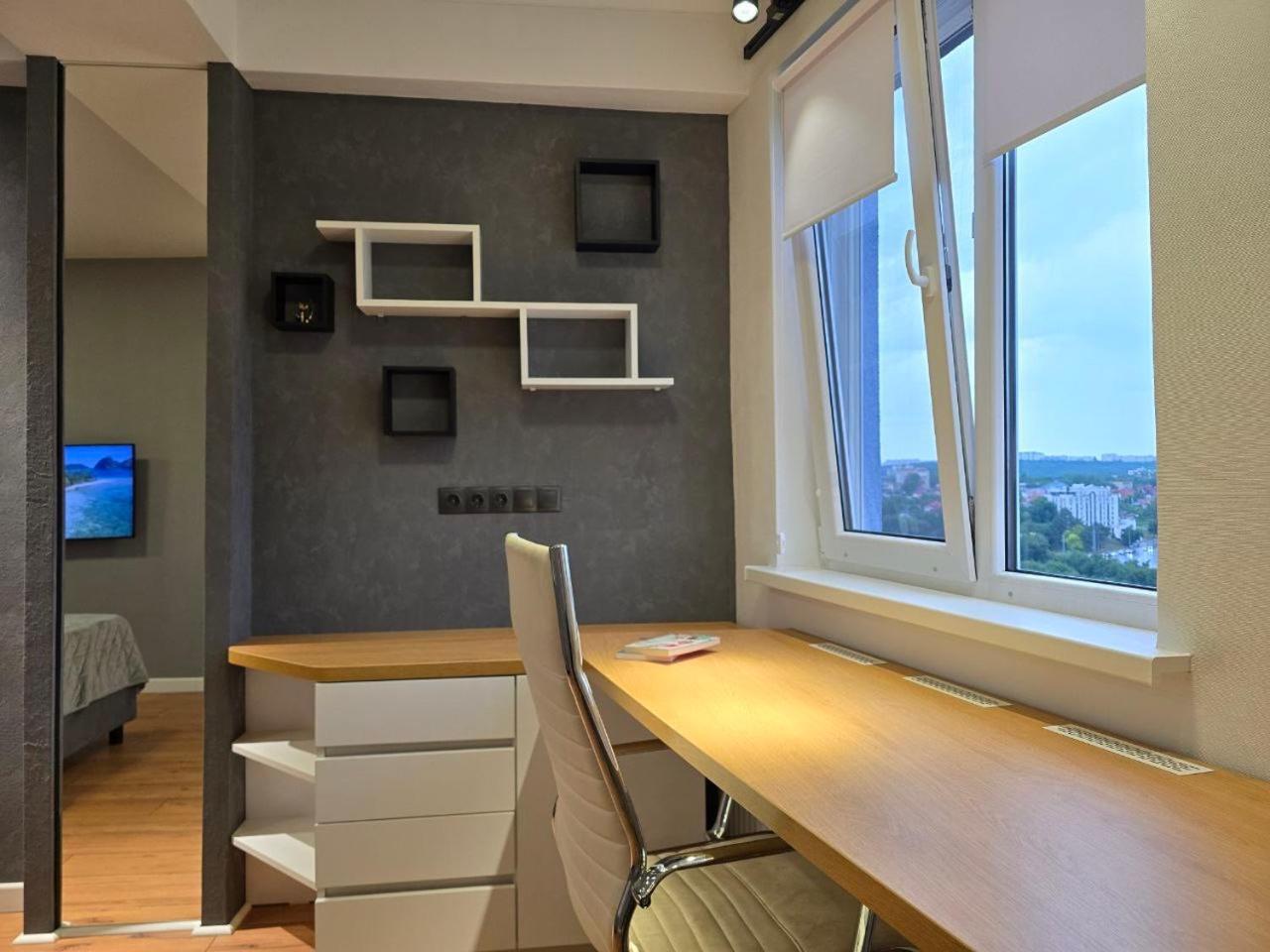 Refugiu Urban Chisinau Exterior foto